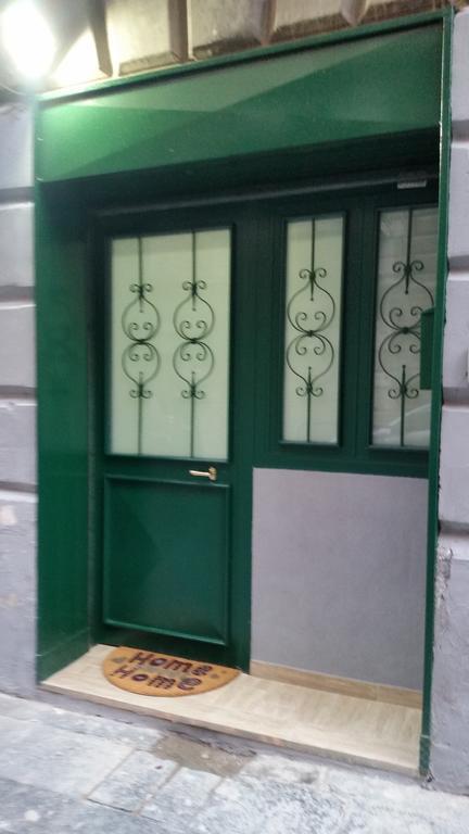 Flaviogioia Apartment Наполи Екстериор снимка